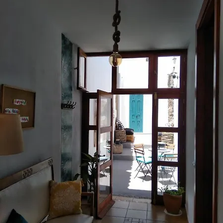 La Casita De Ainhoa *